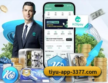 3377体育 APP(3377Sports)