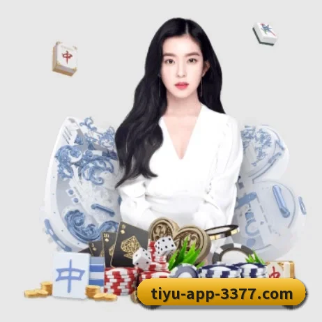 AI 革新(3377Sports)