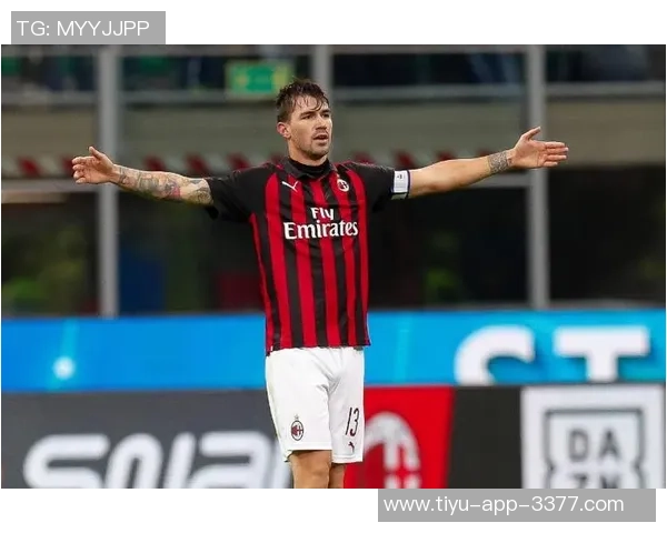 米兰祝贺罗马尼奥利31岁生日7年效力出战247场比赛回顾